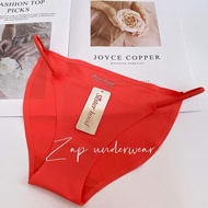 sister hood 8667 (M) กางเกงใน สายเดี่ยว บิกินี่ไร้ขอบ เอวต่ำ สวมใส่สบาย