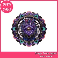 Beyblade Burst B-169 Starter Variant Lucifer.Mb 2D【Direct from Japan】