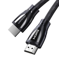 UGREEN HDMI 8K 公對公線纜 - 黑色 3M