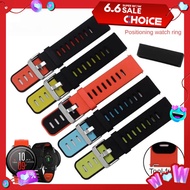 Silicone Watch Strap Substitute AMAZFIT Smart Bracelet Series Straight Interface Rubber Watch Strap 22mm