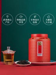 八馬茶葉 武夷特級大紅袍岩茶烏龍茶百福圓罐自飲裝160g