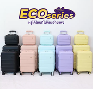 จัดส่งที่รวดเร็วจากประเทศไทย Tpartner ​ กระเป๋าเดินทางเฟรมซิปรุ่น Eco Series Eco ม่วง 16 นิ้ว One