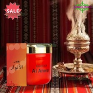 BAKHOOR "AL ANWAR"  Traditional HOME Fragrant