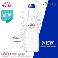 evian - 原箱20 - 《玻璃樽裝》法國Evian 有氣天然礦泉水(330ml x20),《Glass》Evian Sparkling Natural Mineral Water