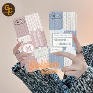 [GCS303] Fashion Knitted Case Xiaomi Redmi 6A 5A 4A 6 Note 5A Women's CasingPrime - Custom - Pro Cam