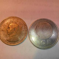 民國38年五角銀幣，銀幣，錢幣，收藏錢幣，紀念幣，收藏，幣，silver，coin，silver coin～民國38年五角銀幣（The silver coin of Taiwan）