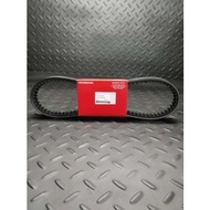 Van Belt (Belt Drive) – Vario 125 FI - 23100KZR601