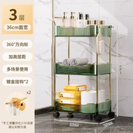 (Batam City Only) 3-Tier Acrylic Trolley Rack - Multi-Tier Storage - Aesthetic Trolley Rack