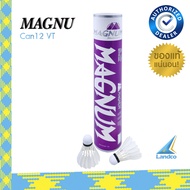 Magnum ลูกขนไก่ ลูกแบดมินตัน ลูกแบดขนเป็ด ลูกแบดมินตันขนเป็ด Shuttlecock Can12 LBL (1050) SV (1350) 