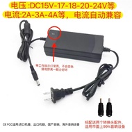 9V1.5A Square Dance Wireless Trolley Speaker Power Adapter Cable 15V2A Active Audio Charger 18V3A