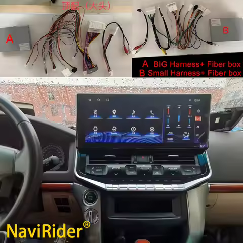 16.2inch Android Car Video Player Radio GPS For Toyota Land Cruiser 200 LC200 to LC300 2021 2008 Car