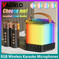 VAORLO New Q7 Wireless Dual Microphones Karaoke Machine KTV DSP System Bluetooth 5.3 PA Speaker HIFI Stereo Surround With RGB Colorful LED Lights Support TF Card Play 3.5 AUX Headphone Monitoring For Birthday/Christmas/Home Party/Kids Gift