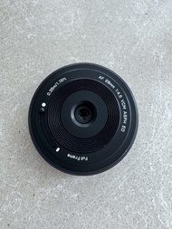 Viltrox 28mm f4.5 Z mount