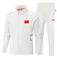 818Sports training suit for men and women, same style as the Chinese team's martial arts coach train