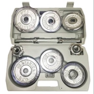 Dumbell Set 10kg Stamina Dumbbell Barbell Set 10kg Krum Black Iron Cast/