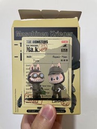 Pop Mart Labubu X 橫山宏 隱藏版