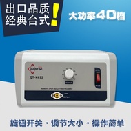 Xiantao High-Power Spot Removal Device Mole Spot Artifact Desktop Beauty Instrument Spot Pen Spot Sc