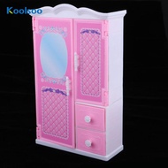 Koolsoo Wardrobe Plastic Wardrobe Children's Birthday