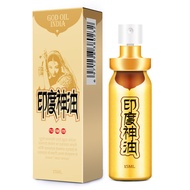 Peineili PEINEILI Gold Enhanced Edition Classic Edition Men's External Spray Nike Indian God Oil Men