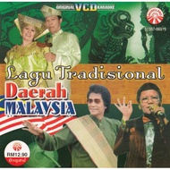 Lagu Tradisional Daerah Malaysia VCD 51357-66919