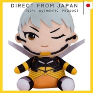 Apex Legends Valkyrie Plush Toy