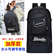 New Style 85L Backpack Men's Large Capacity Outdoor Sports Mountaineering Bag Lightweight Travel Lug