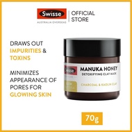 Swisse Skincare Manuka Honey Detoxifying Clay Facial Mask 70g AF9B