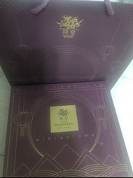 龍皇雙黃白蓮蓉