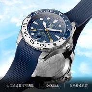 (((TTAG Heuere) Racing Diving GMT Dual Time Mechanical Men's Watch WBP2010.FT61