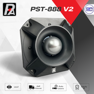 P.AUDIO PST888 V2 ลำโพงจรวด 300-500W วอยซ์ไทเทเนียม ดอกลำโพงเสียงแหลม แหลมจรวด พีออดิโอ P AUDIO PST 