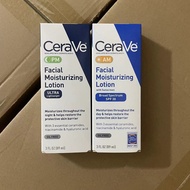 Ce Suitable ra Le Ve Skin AM Lotion PM Lotion Moisturizing Moisturizing Day Cream Night Cream Repair