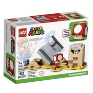 [BrickMonster] Lego 40414 Monty Mole & Super Mushroom