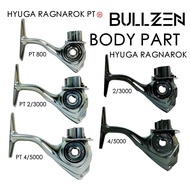 BULLZEN SPARE PARTS REEL PART BODY / BODY SIDE