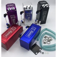 Oil Vapor Trap Aluminum d1 spec