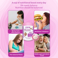 ผงโปรตีนสินค้าขายดี Collagen 508g ผงโปรตีนคอลลาเจน ผงโภชนาการ OEM/ODM