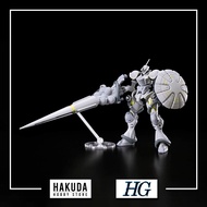 HGGG 007 Model 1/144 HG Xavier's Gyan Hakuji Packs - Genuine Gundam Bandai Japan