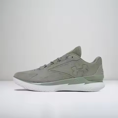 Under Armour Curry 1 Men, Round-Toe Retro-Style Fashionable Durable Comfortable Low-Top Basketball S