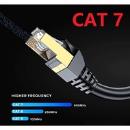 30M/40M/50M Cat7 Cable 28AWG STP Gigabit Cord Patch Cat 7 LAN Cable RJ45 Gold Plated Modem TV Box PC