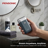 Pensonic Hype Series Shaver 2-Blade LED Travel Lock Magnetic IPX7 Wet/Dry 500mAh Type-C ESV2F1101MM