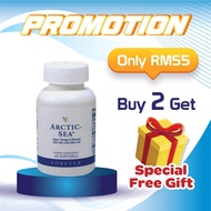 Buy 2 Get Free gift Forever Living Arctic Sea - ORIGINAL