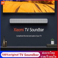 [ของแท้100％] Xiaomi 33-inch TV Soundbar ลำโพงซาวด์บาร์ ลำโพงซาวบาร์บลูทูธจาก Xiaomi  Bluetooth Speaker Original Xiaomi Bluetooth TV Sound Bar Wireless Speaker Soundbar Support Optical SPDIF AUX in for Home Theatre