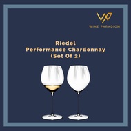 Riedel Performance Chardonnay Wine Glass (Set Of 2)