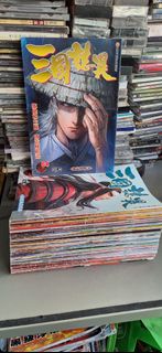 漫畫書(三國誌異)共54本，期數看圖片(2)