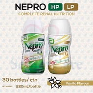 [Carton of 30] Nepro 220ml - HP High Protein LP Low Protein - ABBOTT Complete Renal Nutrition Milk Liquid Vanilla