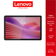 Lenovo Tab(ZAEJ0148TH)Tablet MediaTek Helio G85 RAM 4GB ROM 128GB 4G LTE 10.1" WUXGA