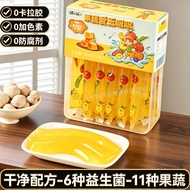 Taiwan Miss Wen Aiyu Suction Jelly Jelly Probiotics Children Casual Snacks Pear Juice Fruit Vegetabl