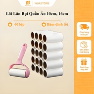 16cm dust roller for clothes, blankets, dog and cat hair uses a paper core in the form of a dust rol