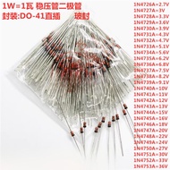 250pcs 1W Voltage Regulator Diode IN 1N4741A/1N4742/1N4743/1N4744/1N4745/1N4746/1N4747A 1N4727A/1N47
