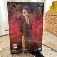 Demon Slayer Figure Enmu