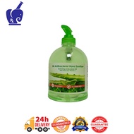 SM ANTIBACTERIAL HAND SANITIZER WITH ALOE VERA & VITAMIN E